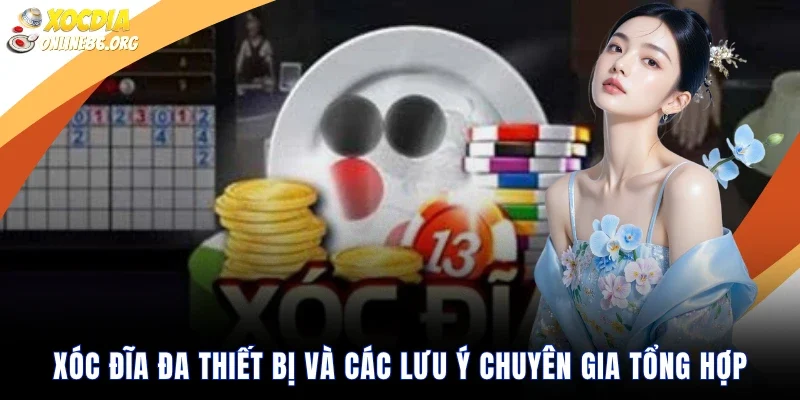 Xóc Đĩa đa thiết bị